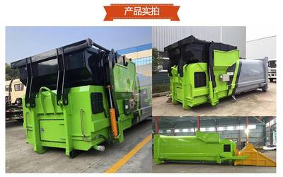 整体式垃圾中转站 城镇垃圾高效转运的关键设备