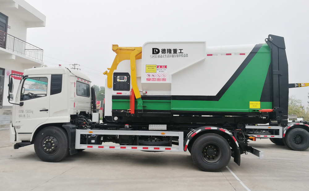 垃圾中转站 城市环卫体系的关键枢纽与核心设备